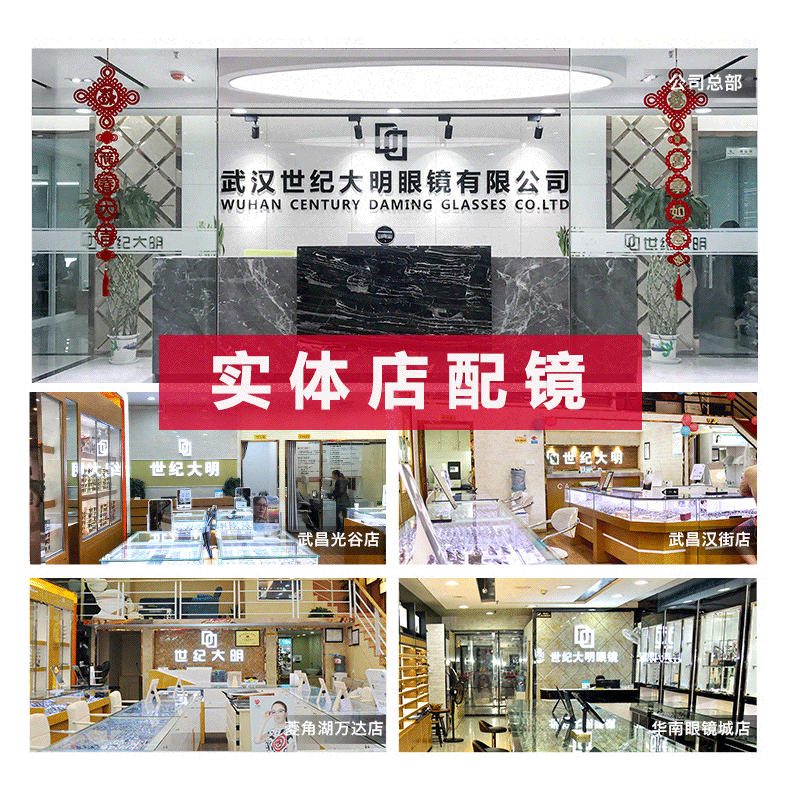 化学实验室中的安全挑战