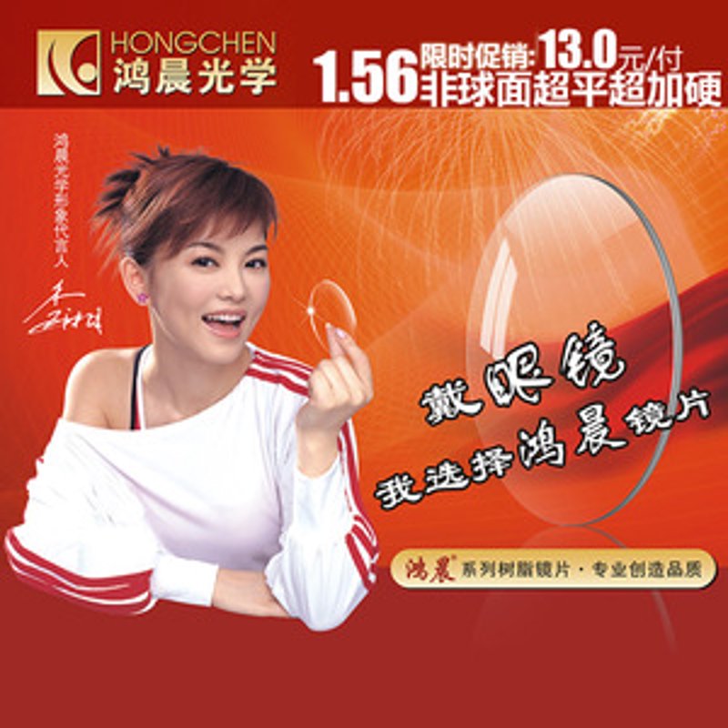 什么是上海程靓光学有限公司？这家企业究竟在光的海洋中扮演着怎样的角色？本文将从行业分析的角度，用数据和趋势说话。